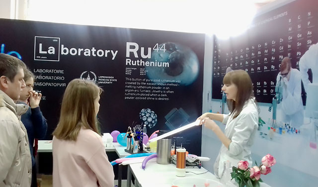 Nauka 0+ – IX Всероссийский фестиваль науки прошел в Уфе