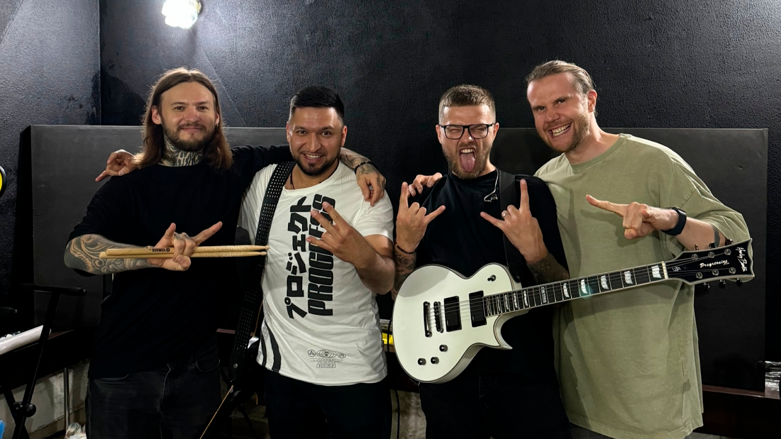 Как звучит Уфа